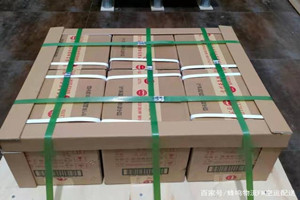 滋润航空空运酒水【机场货运当天